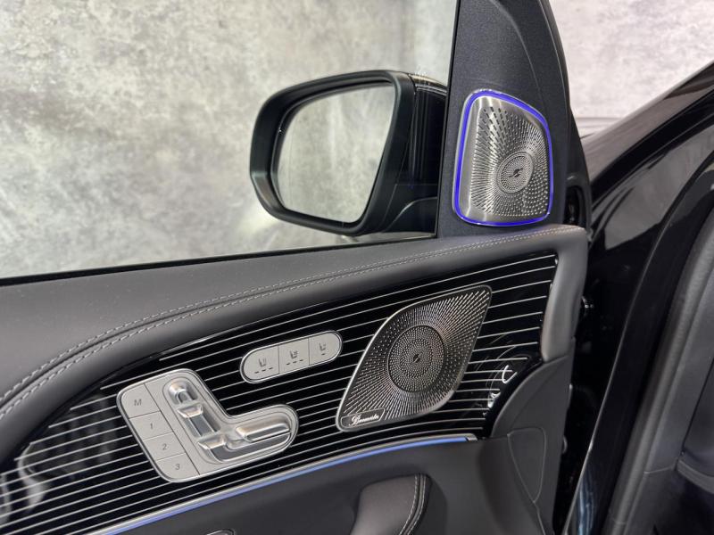 Купить Mercedes-Maybach GLS 600 бензин 2025 id-1007590 в Киеве, Фото №[delta]