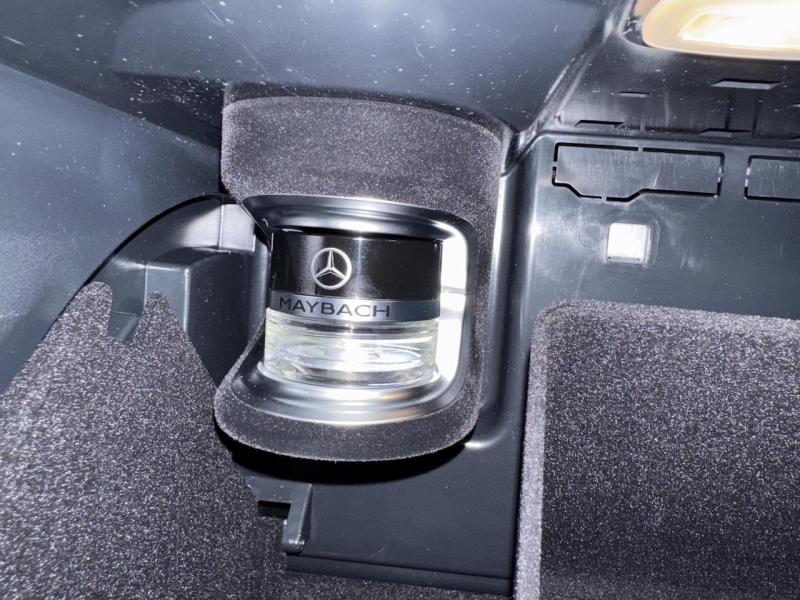Купить Mercedes-Maybach GLS 600 бензин 2025 id-1007590 в Киеве, Фото №[delta]