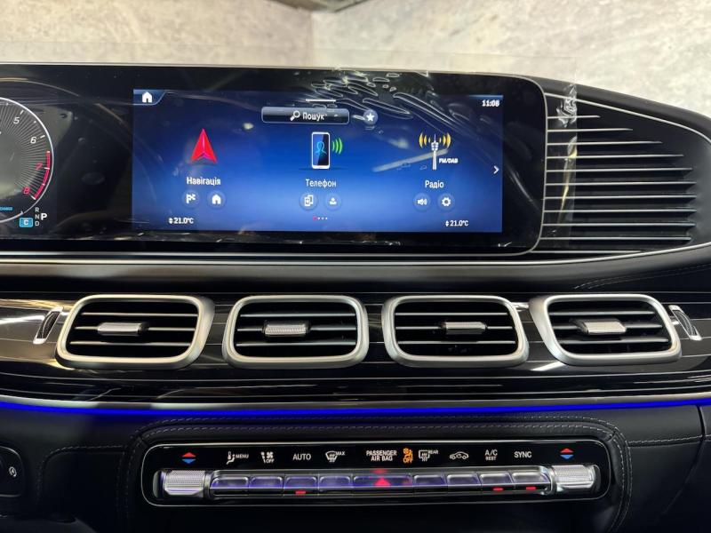 Купить Mercedes-Maybach GLS 600 бензин 2025 id-1007590 в Киеве, Фото №[delta]