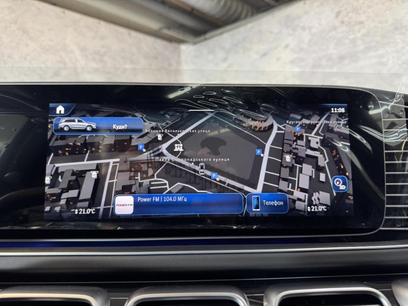 Купить Mercedes-Maybach GLS 600 бензин 2025 id-1007590 в Киеве, Фото №[delta]