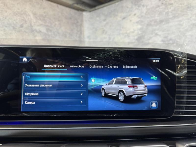 Купить Mercedes-Maybach GLS 600 бензин 2025 id-1007590 в Киеве, Фото №[delta]