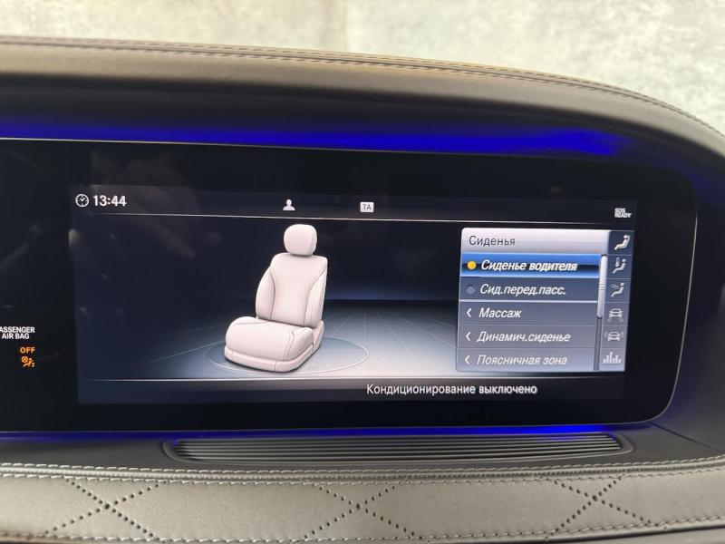 Купить S 560 Mercedes-Maybach 4matic бензин 2019 id-1007596 в Киеве, Фото №[delta]
