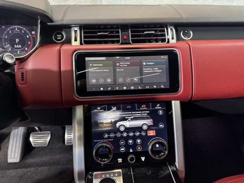 Купить Land-Rover Range-Rover Autobiography P400 Long гибрид 2021 id-1007678 в Киеве, Фото №[delta]