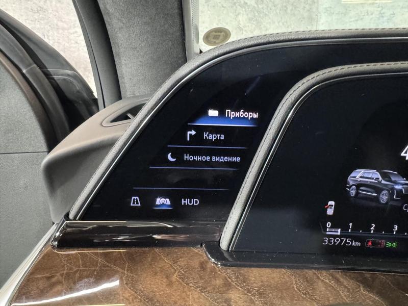 Купить Cadillac Escalade Premium Luxury Platinum бензин 2022 id-1007732 в Киеве, Фото №[delta]