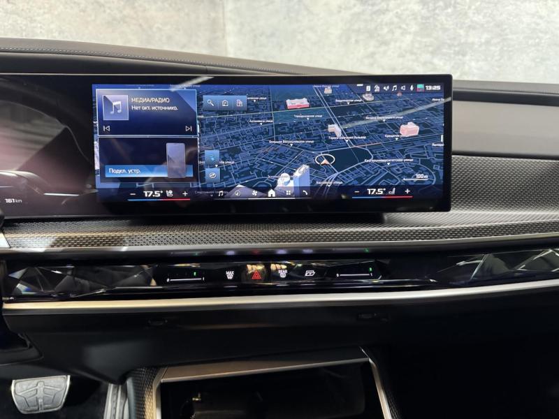 Купить BMW i7 M70 xDrive электро 2024 id-1007734 в Киеве, Фото №[delta]