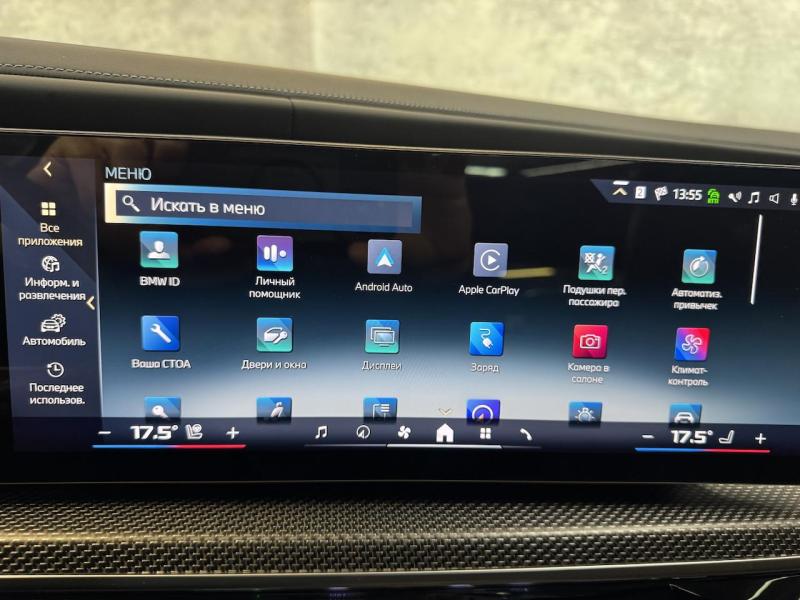 Купить BMW i7 M70 xDrive электро 2024 id-1007734 в Киеве, Фото №[delta]