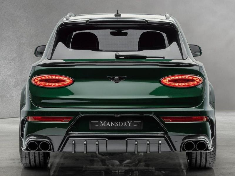 Купить Bentley Bentayga EWB бензин 2025 id-1007774 в Киеве, Фото №[delta]