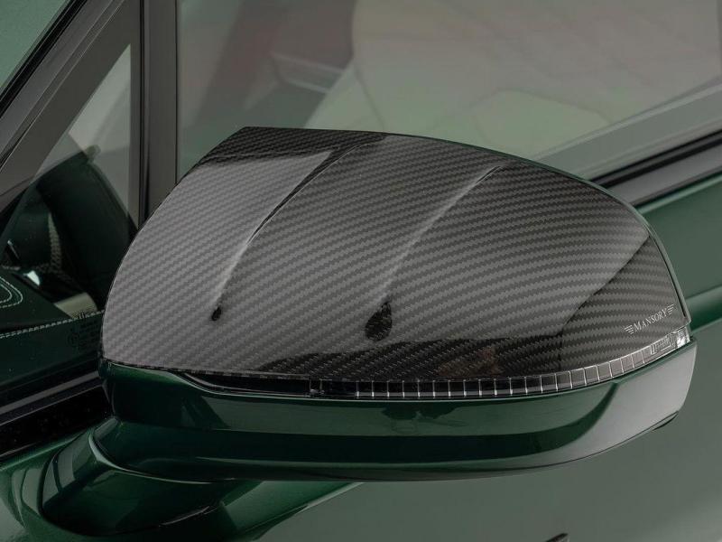 Купить Bentley Bentayga EWB V8 by Masonry бензин 2025 id-1007774 в Киеве, Фото №[delta]