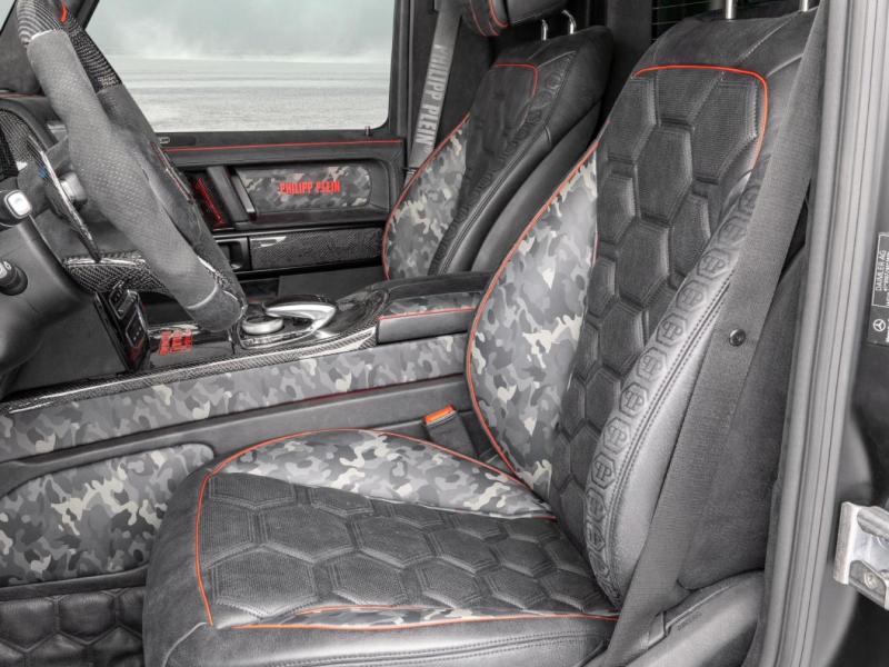 Купить Mercedes-Benz G 63 Star Trooper Pickup Edition Mansory x Philipp Plein бензин 2025 id-1007773 в Киеве, Фото №[delta]