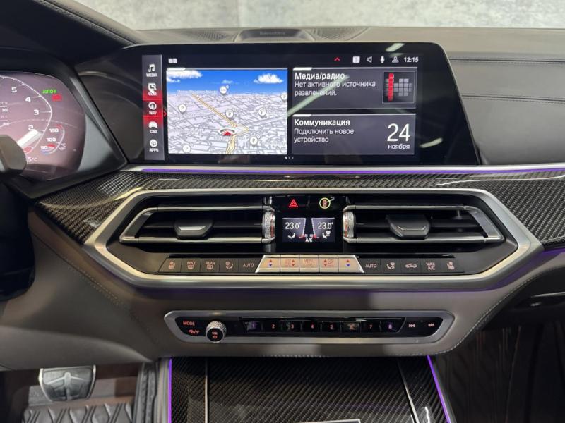Купить BMW X5 M 50i бензин 2021 id-1007778 в Киеве, Фото №[delta]