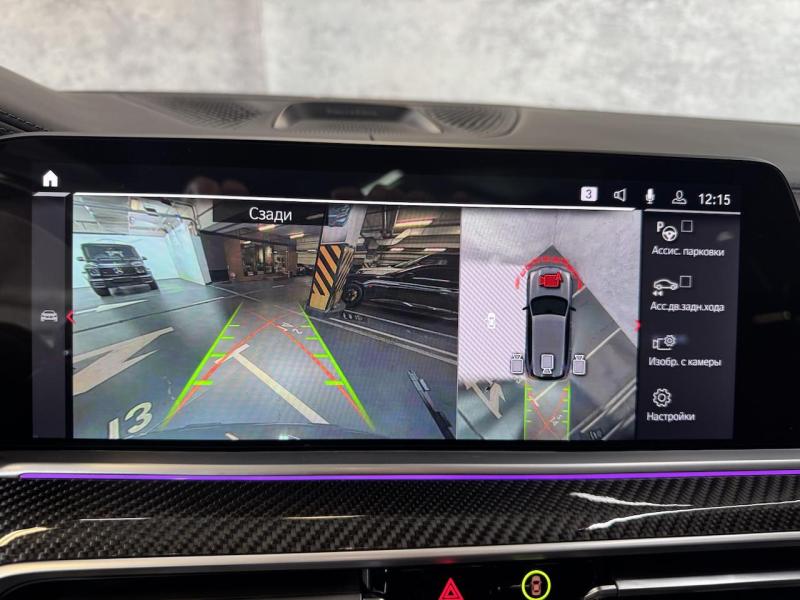 Купить BMW X5 M 50i бензин 2021 id-1007778 в Киеве, Фото №[delta]