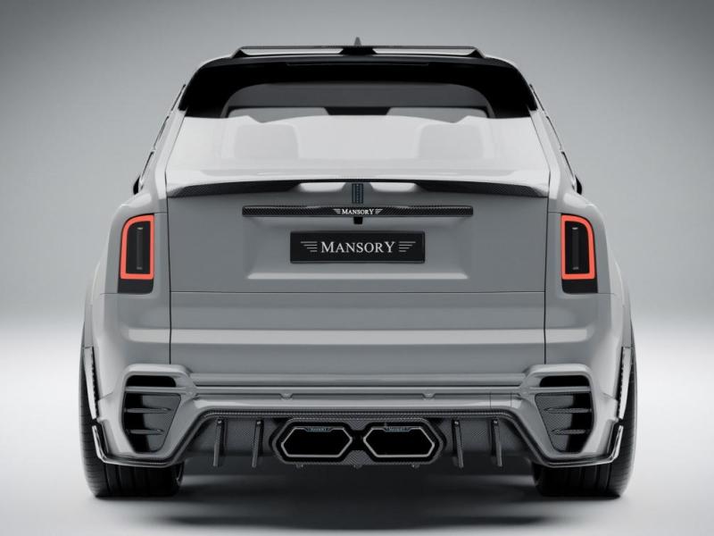 Купить Rolls-Royce Cullinan Series II by Mansory бензин 2025 id-1007780 в Киеве, Фото №[delta]