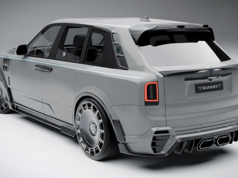 Купить Rolls-Royce Cullinan Series II by Mansory бензин 2025 id-1007780 в Киеве, Фото №[delta]