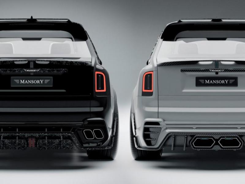 Купить Rolls-Royce Cullinan Series II by Mansory бензин 2025 id-1007780 в Киеве, Фото №[delta]