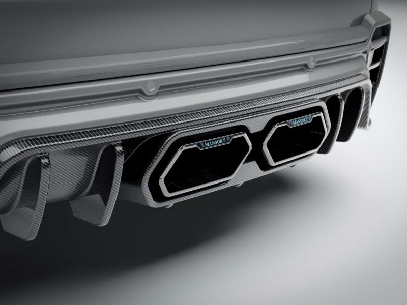 Купить Rolls-Royce Cullinan Series II by Mansory бензин 2025 id-1007780 в Киеве, Фото №[delta]