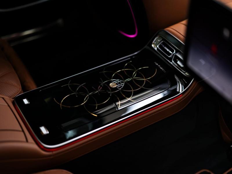 Купить Mercedes-Maybach S680 V12 Edition бензин 2025 id-1007812 в Киеве, Фото №[delta]