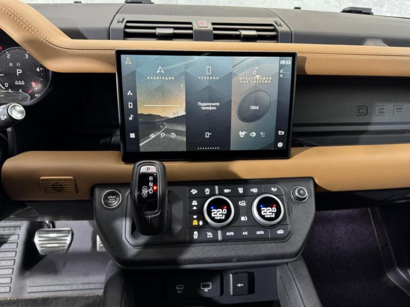 Купить Land-Rover Defender 110 X-Dynamic HSE дизель 2022 id-1007823 в Киеве, Фото №[delta]