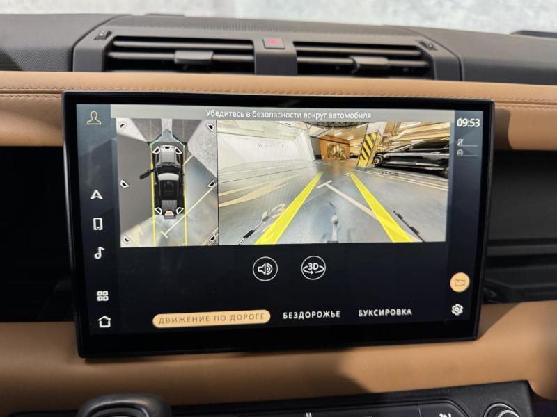 Купить Land-Rover Defender 110 X-Dynamic HSE дизель 2022 id-1007823 в Киеве, Фото №[delta]