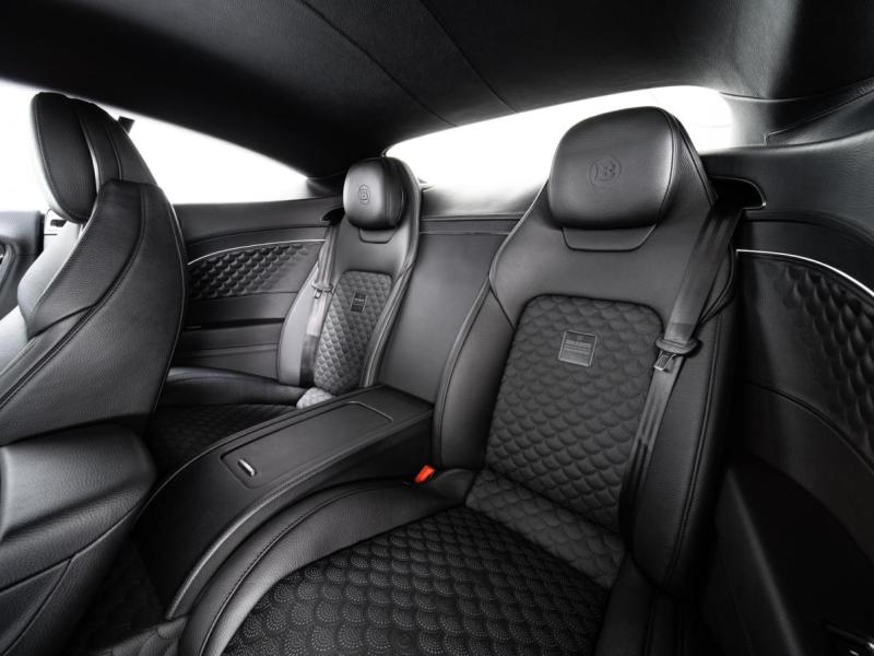 Купить Bentley Continental GT Speed Brabus 900 гибрид 2025 id-1007833 в Киеве, Фото №[delta]