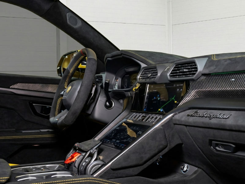 Купить Lamborghini Urus Performante бензин 2025 id-1007836 в Киеве, Фото №[delta]