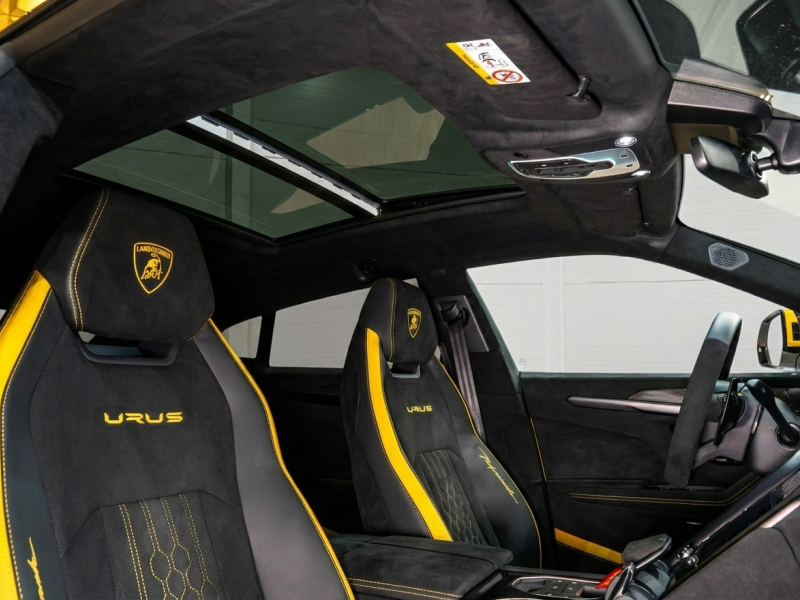 Купить Lamborghini Urus Performante бензин 2025 id-1007836 в Киеве, Фото №[delta]