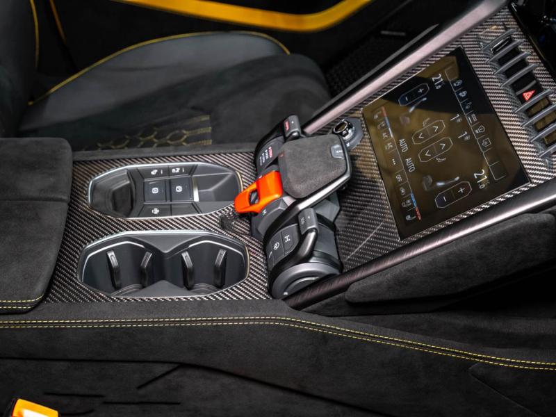 Купить Lamborghini Urus Performante бензин 2025 id-1007836 в Киеве, Фото №[delta]