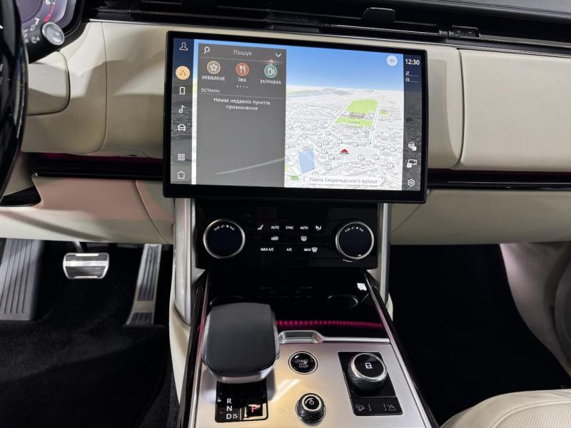 Купить Land-Rover Range-Rover LWB Autoboirgaphy бензин 2023 id-1007840 в Киеве, Фото №[delta]