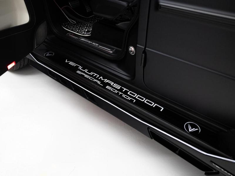 Купить Mercedes-Benz G 63 AMG бензин 2025 id-1007939 в Киеве, Фото №[delta]