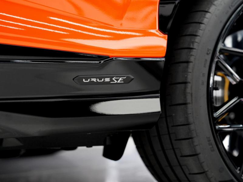Купить Lamborghini Urus SE гибрид 2025 id-1007945 в Киеве, Фото №[delta]
