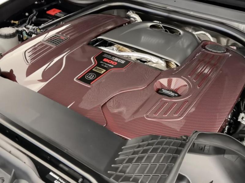 Купить Mercedes-Benz G 900 Brabus бензин 2026 id-1008013 в Киеве, Фото №[delta]