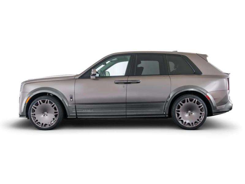 Купить Rolls-Royce Cullinan Series II Brabus 700 бензин 2026 id-1008091 в Киеве, Фото №[delta]