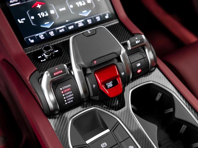 Купить Lamborghini Urus SE гибрид 2026 id-1008111 в Киеве, Фото №[delta]