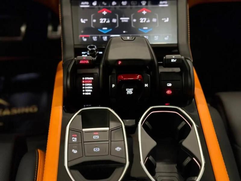 Купить Lamborghini Urus SE гибрид 2026 id-1008242 в Киеве, Фото №[delta]