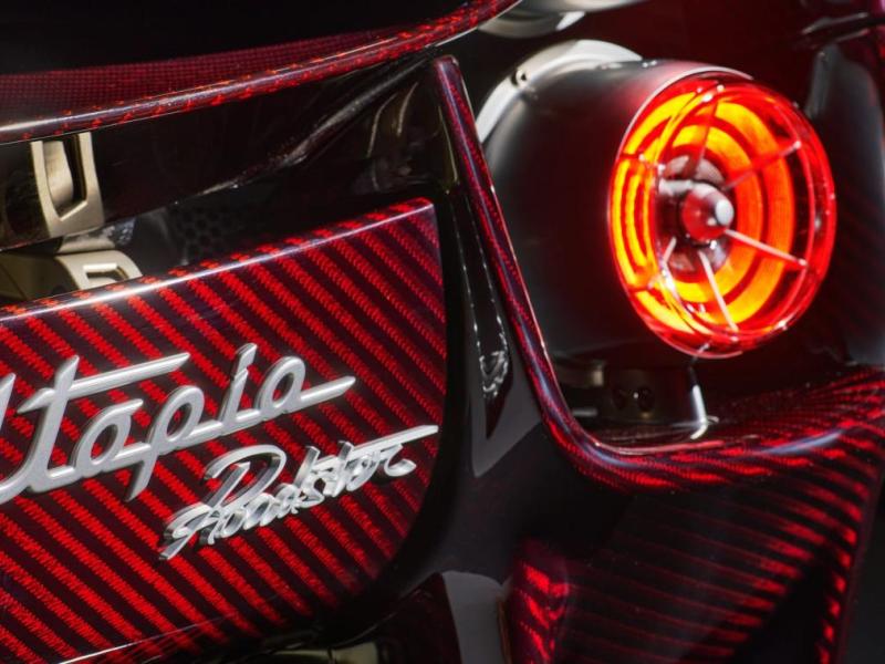 Купить Pagani Utopia бензин 2025 id-1008297 в Киеве, Фото №[delta]