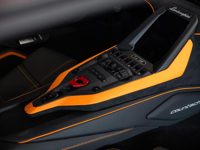 Купить Lamborghini Countach LPI 800-4 бензин 2022 id-1008313 в Киеве, Фото №[delta]