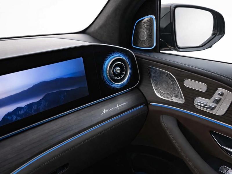 Купить Mercedes-Benz GLS 580 AMG гибрид 2026 id-1008395 в Киеве, Фото №[delta]