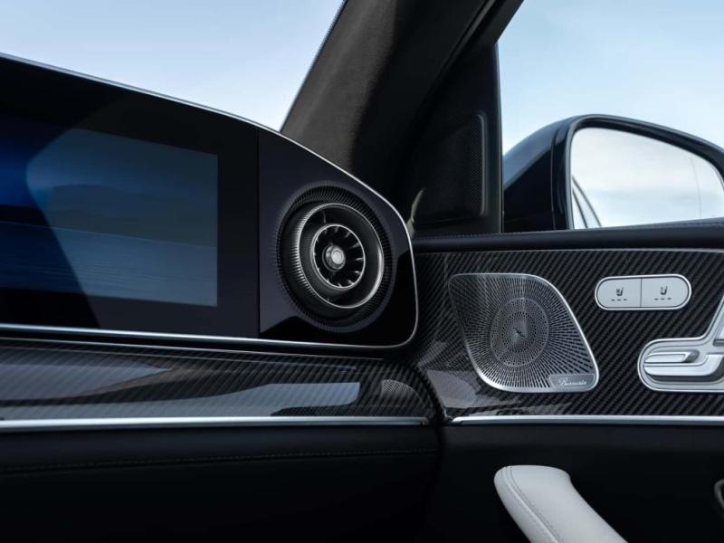 Купить Mercedes-Benz GLE Coupe 450D дизель 2026 id-1008392 в Киеве, Фото №[delta]