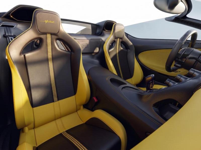 Купить Bugatti Mistral бензин 2026 id-1008448 в Киеве, Фото №[delta]
