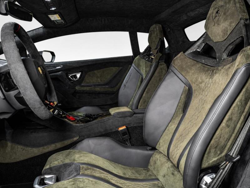 Купить Lamborghini Huracan Sterrato бензин 2026 id-1008625 в Киеве, Фото №[delta]