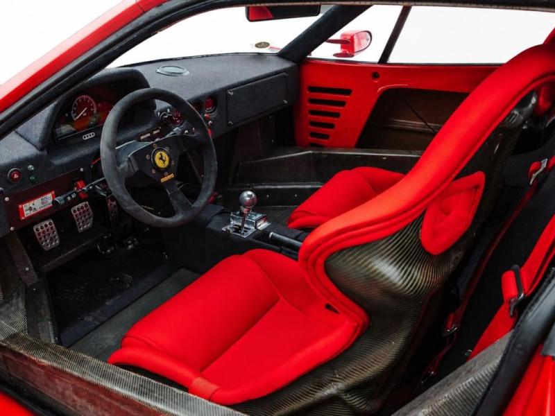 Купить Ferrari F40 Competizione GT бензин 1989 id-1008653 в Киеве, Фото №[delta]