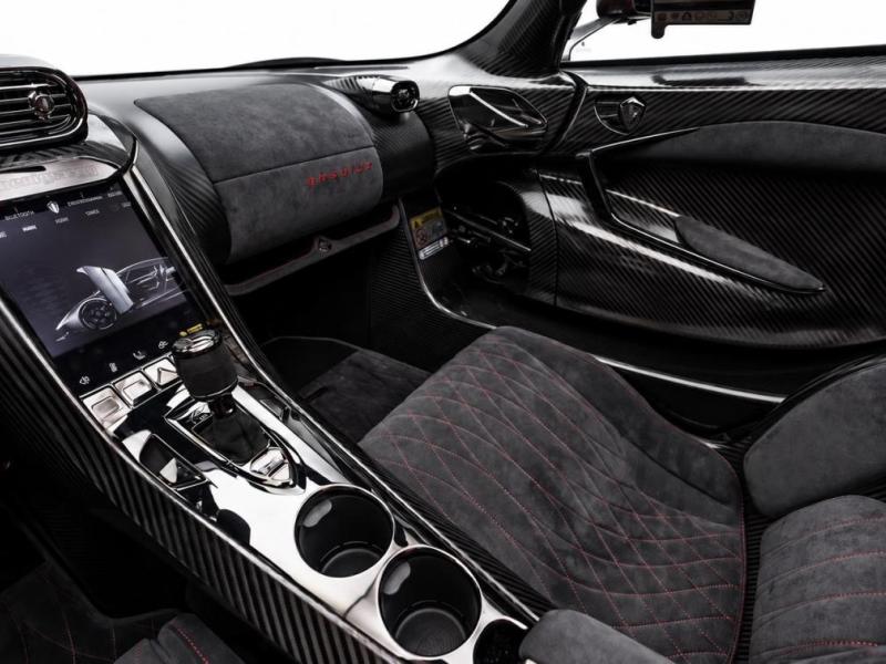 Купить Koenigsegg Jesko Absolut бензин 2026 id-1008882 в Киеве, Фото №[delta]