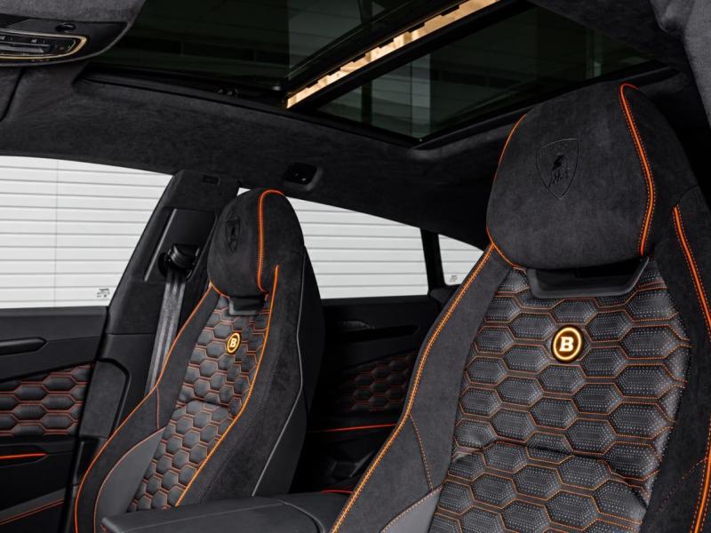 Купить Lamborghini Urus SE Brabus 900 гибрид 2026 id-1009109 в Киеве, Фото №[delta]