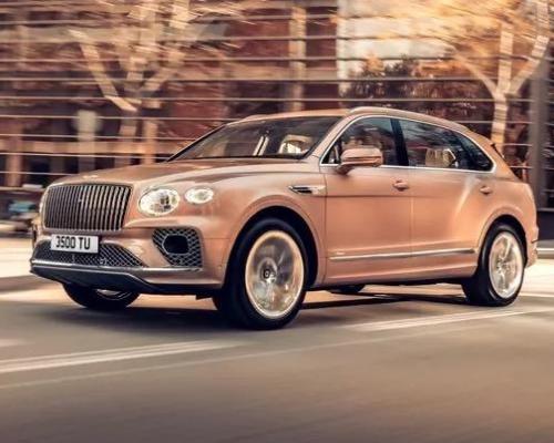 Bentley Bentayga EWB бензин 2025 id-1006186