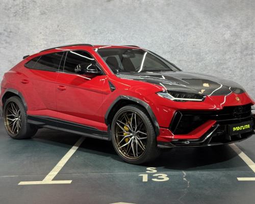 Lamborghini Urus Pearl Capsule бензин 2021 id-1007549