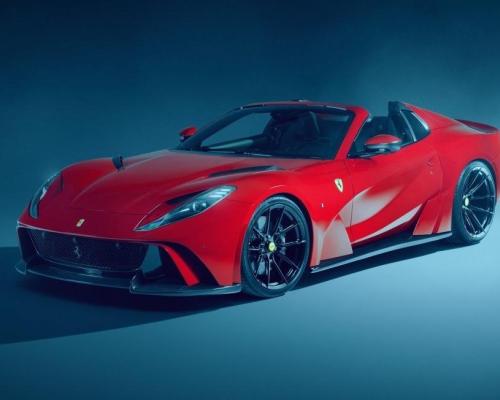 Ferrari 812 GTS by Novitec бензин 2025 id-1007793