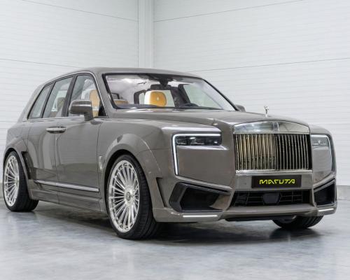 Rolls-Royce Cullinan Series II by Novitec Overdose бензин 2025 id-1007865