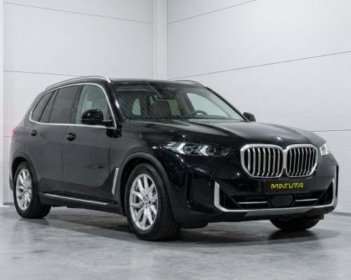 BMW X5 Guard VR4 гибрид 2025 id-1008030