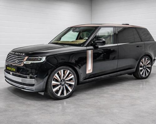 Land-Rover Range-Rover LWB SvAutoboirgaphy бензин 2026 id-1008187